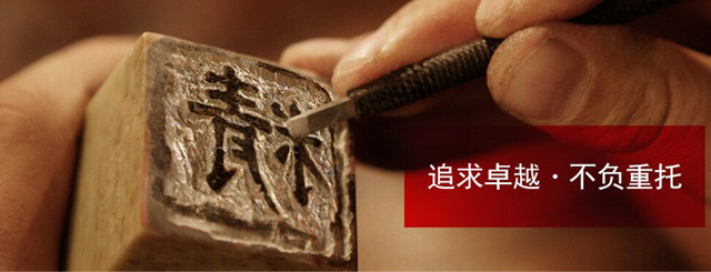幻灯3
